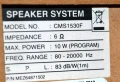 Тонколони JVC и LG, снимка 4
