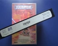 Видеокасета VHS Уилоу , снимка 4