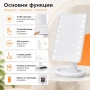 Настолно огледало с лед осветление LED стойка за гримиране грим тоалетка баня ново луксозно, снимка 2