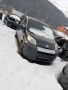 Fiat fiorino 1.3 multijet 2015, снимка 1