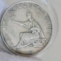 Италия 500 лири 1961 • Сребърна монета • 100 години Обединение на Италия, снимка 4