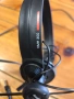BAUER BOSCH VMH 300 слушалки , снимка 7
