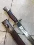 Щик за SHORT MAGAZINE LEE- ENFIELD (SMLE) 1907 г., снимка 10