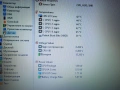 Lenovo ideapad 110-15IBR 4 ядрен/240GB SSD/ отлична батерия, снимка 7