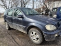 Mercedes ML270cdi W163 на части, снимка 2