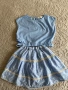Летен комплект 9-10 години H&M, снимка 1