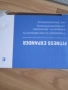 Фитнес ластици Чисто нови неупотребявани Германия., снимка 6