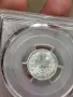 50 стотинки 1910г. AU58 без чертичка, снимка 1