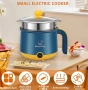 мултифункционална електрическа тенджера Simplicity с капацитет 1.8 литра, снимка 1