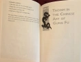 The Tao of Gung Fu, снимка 9