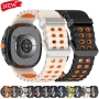Samsung Galaxy Watch8 44 mm 40 mm / 8 Classic 46 mm / MARINE Силиконова каишка, снимка 1