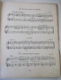 Ноти "Школа игры на фортепьяно - Э.Кисель" - 188 стр., снимка 5