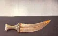 Стара арабска кама ..нож щик каракулак сабя , снимка 2