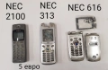 Панели за Bosh 608,908,909,LG1200,LG7020,LG3100,Nec2100,Nec313,Nec616,SagemX1,Sendo,Mitsubishi Mars, снимка 5
