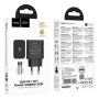 Зарядно Hoco N77 GAN PD 45W Type C/Type C USB, снимка 3