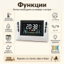 Цветна дигитална метеорологична станция с часовник, температура, влажност и аларма, снимка 2