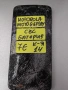 Motorola G6 Play, снимка 1