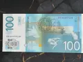 Банкнота - Сърбия - 100 динара (Никола Тесла) UNC | 2013г., снимка 2