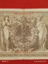 Две райхбанкноти 1 000 марки 1910г. / 10 000 марки 1922г. Германия редки за КОЛЕКЦИЯ 53241, снимка 7
