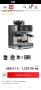 Еспресо машина Philips Barista Brew PSA3218/01, Полуавтоматична с метална, снимка 2