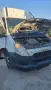 Iveco Daily на части, снимка 2