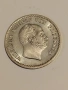 Германия Прусия 1862г. 2 1/2 сребърни гроша, снимка 3
