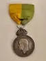 Сребърен медал Gustav Vl, снимка 2
