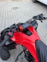 Atv shineray 125, снимка 3