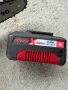 Einhell GE-LC 18/25 акумулаторна резачка, снимка 7