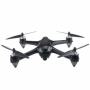 Мини дрон с FHD 1080P камера и дистанционно управление JJRC X8GPS5Gwifi DRON, снимка 2