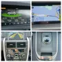Land Rover Discovery Sport 2.0D - Топ състояние , снимка 15