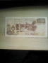 Аржентина 1000 песо 1976 -1983 UNC, снимка 2