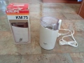 Кафемелачка 160W, снимка 1