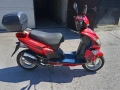 Продавам скутер Baotian 49 куб.750,€, снимка 5