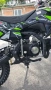 Чисто нов кросов мотор Hurricane 125cc, снимка 11