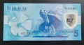 Света Елена. 5 паунда. 2026 година. UNC. , снимка 2