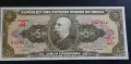 Бразилия. 5, 10 и 50 крузейро. 1953- 1963 година. UNC. 3 бройки., снимка 3