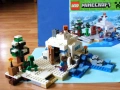 LEGO "Minecraft" - модели 21119 и 21120, снимка 8