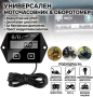 Моточасовник оборотомер тахометър Мото часовник брояч на часове универсален за бензинови двигатели, снимка 1