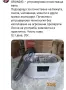 Почистващ уред Grundig, снимка 2