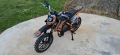 Детски бензинов кросов мотор. 49cc, двутактов двигател , снимка 2