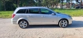 Opel Astra h, снимка 9