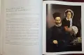 Impressionist Masterpieces at the Jeu De Paume, Paris, снимка 8