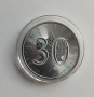 Сребро 1 OZ 2018 Канада , снимка 1