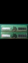 RAM naмeт 8GB (2x4GB) DDR4 240OMHz Kingston, снимка 1