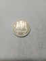 БЪЛГАРСКИ МОНЕТИ , снимка 4