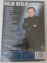 Halid Beslic - Колекция от дискове, снимка 14