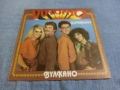 "Вулкано" - "Супермен", снимка 1