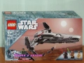 Продава LEGO Star Wars 75377 75378 75379 75380 75381 75383 75384 75386 75387 75388 75390 75391 75393, снимка 7