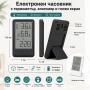 LED електронен настолен термометър с влагомер часовник аларма голям екран на батерии дигитален влага, снимка 6